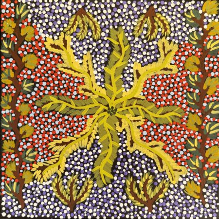 Bush Flowers - Painting - Meralda Morton
