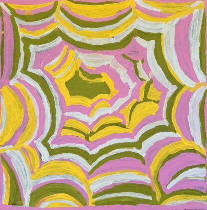 Bush Tucker - Maisie Petyarre Bundey;- - Painting - Maisie Petyarre Bundey