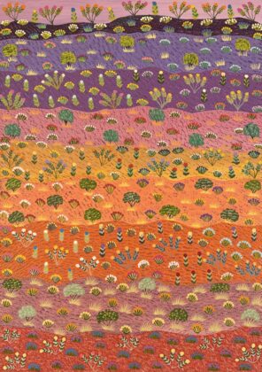 Michelle Pula Holmes - My Country - Painting - Michelle Pula Holmes