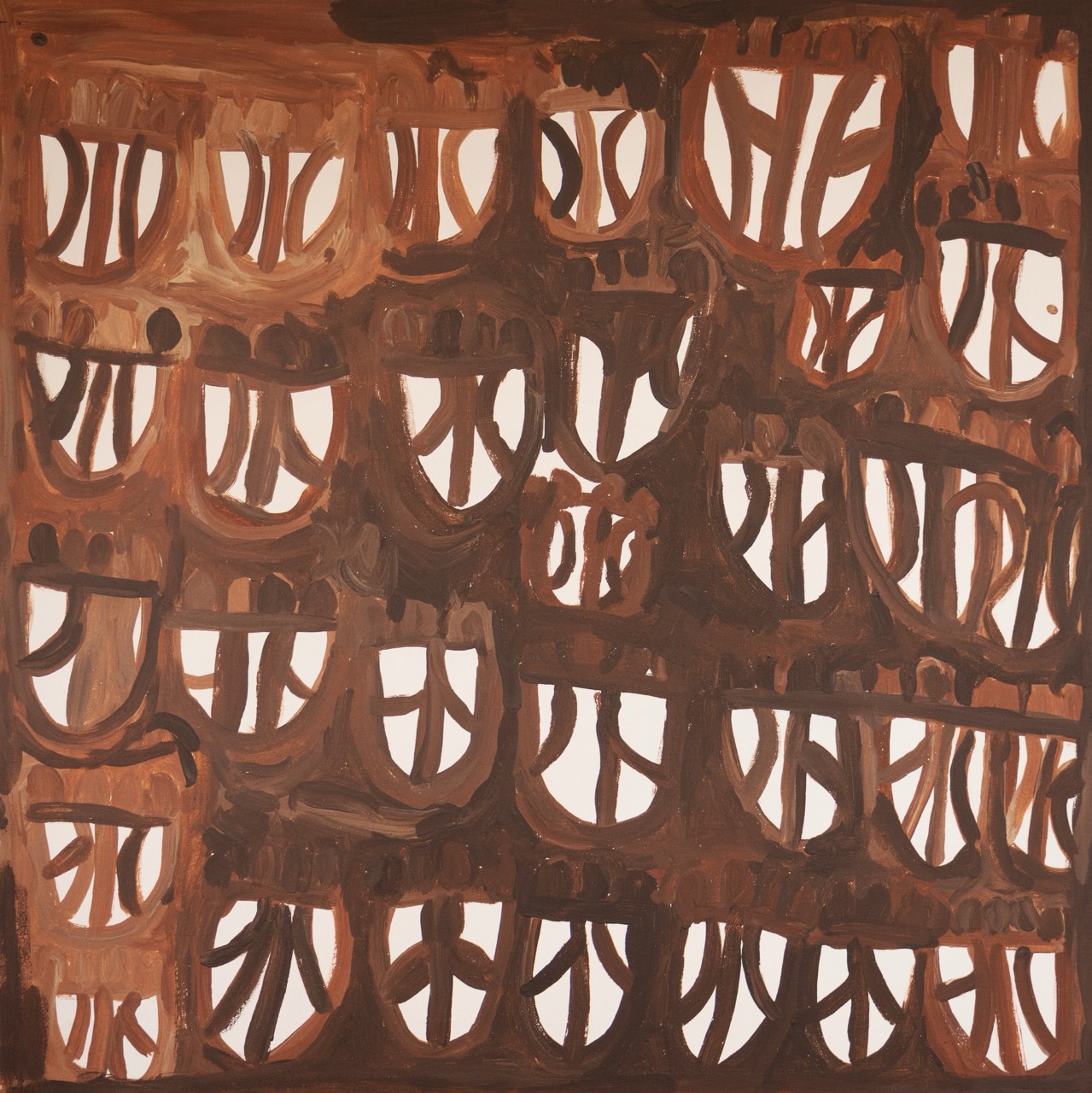 Maisie Petyarre Bundey - Anhelengkw (Emu) Dreaming - Painting - Maisie Petyarre  Bundey