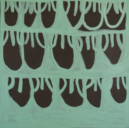 Maisie Petyarre Bundey - Anhelengkw (Emu) Dreaming - Painting - Maisie Petyarre  Bundey