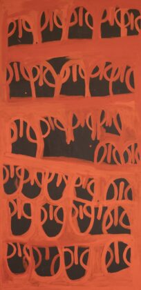 Maisie Petyarre Bundey - Anhelengkw (Emu) Dreaming - Painting - Maisie Petyarre  Bundey