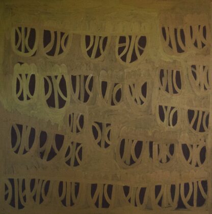 Maisie Petyarre Bundey - Anhelengkw (Emu) Dreaming - Painting - Maisie Petyarre  Bundey