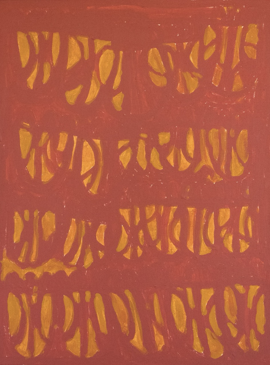 Maisie Petyarre Bundey - Anhelengkw (Emu) Dreaming - Painting - Maisie Petyarre  Bundey