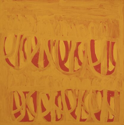 Maisie Petyarre Bundey - Anhelengkw (Emu) Dreaming - Painting - Maisie Petyarre  Bundey