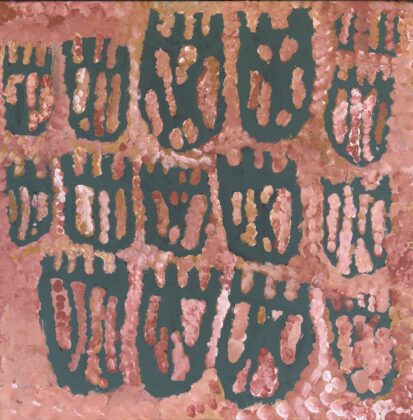 Maisie Petyarre Bundey - Bush Tucker - Painting - Maisie Petyarre  Bundey